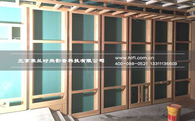 润泽墅郡家庭影院装修工程纪实(二) 20170503033926859