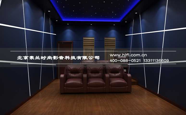 中海尚湖私人家庭影院装修工程纪实(一) 20170503041100524