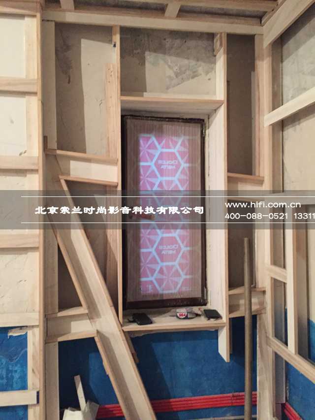 中海尚湖私人家庭影院装修工程纪实(一) 20170503041203762