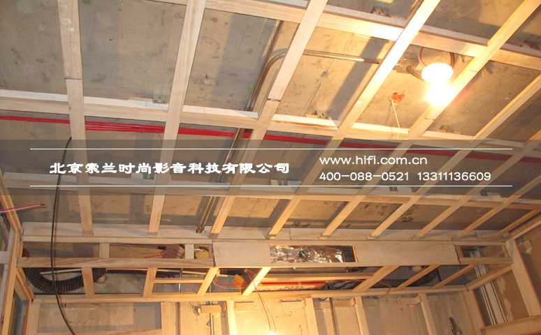 中海尚湖私人家庭影院装修工程纪实(一) 20170503041239371
