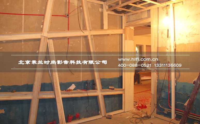中海尚湖私人家庭影院装修工程纪实(一) 20170503041257653