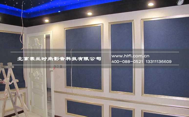 麦卡伦地地下室家庭影院设计工程纪实(二) 20170503041731377