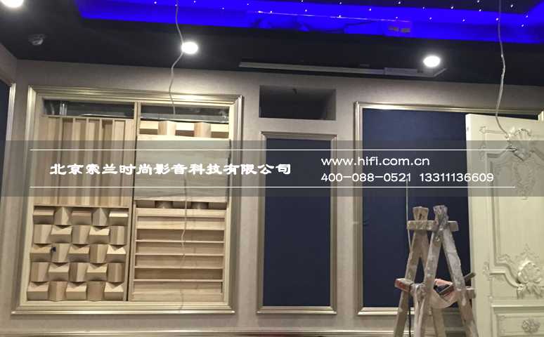 麦卡伦地地下室家庭影院设计工程纪实(二) 20170503041749507