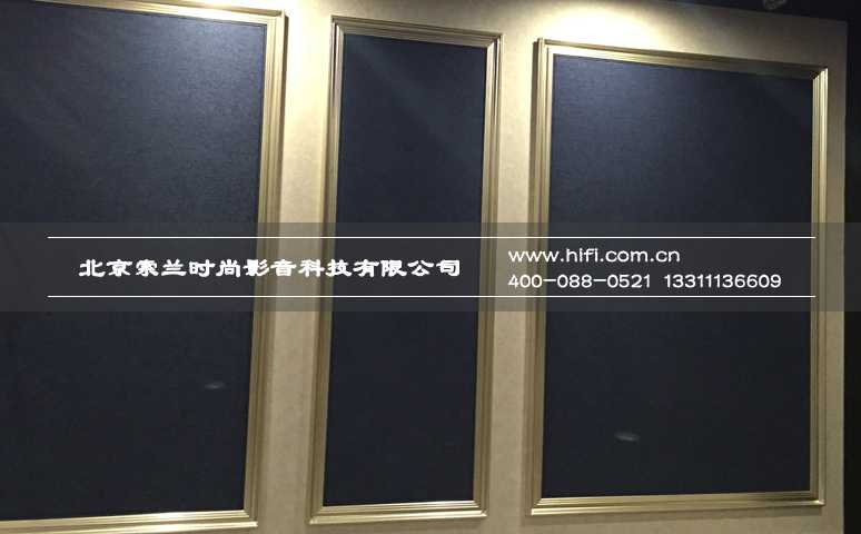 麦卡伦地地下室家庭影院设计工程纪实(二) 20170503041804470