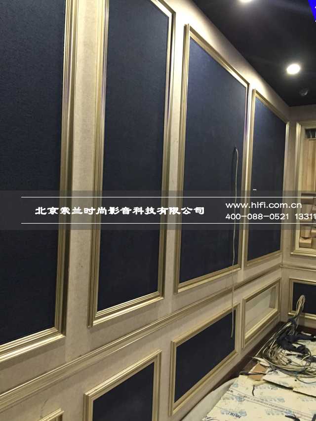 麦卡伦地地下室家庭影院设计工程纪实(二) 20170503041855454