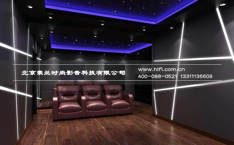 万通龙山逸墅私人家庭影院装修工程纪实(一) 20170503043908249