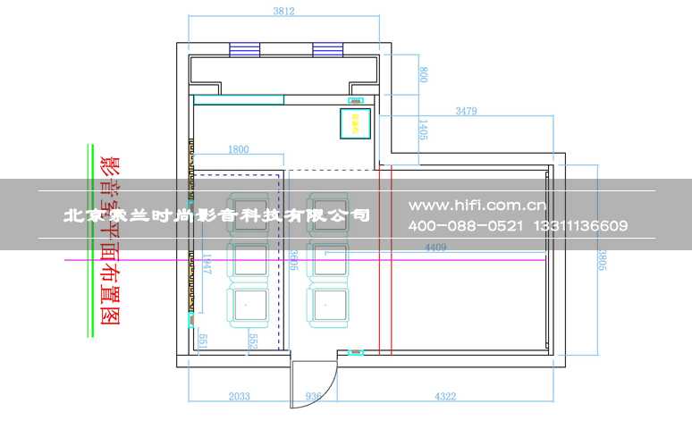 万通龙山逸墅私人家庭影院装修工程纪实(一) 20170503043919784