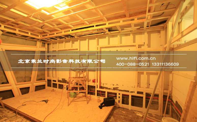 万通龙山逸墅私人家庭影院装修工程纪实(一) 20170503043955250