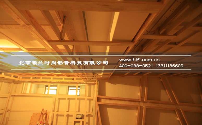 万通龙山逸墅私人家庭影院装修工程纪实(一) 20170503044051221