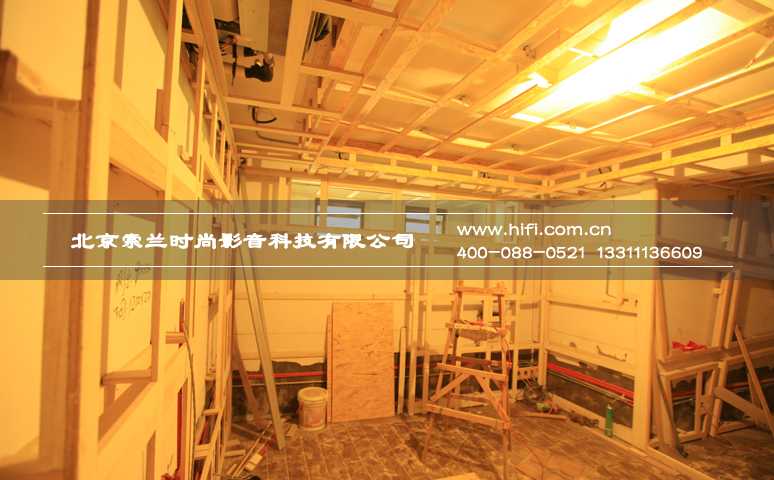 万通龙山逸墅私人家庭影院装修工程纪实(一) 20170503044143912