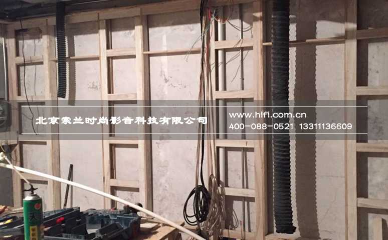 莱蒙湖别墅地下室影音室装修工程纪实(一) 20170504021119813