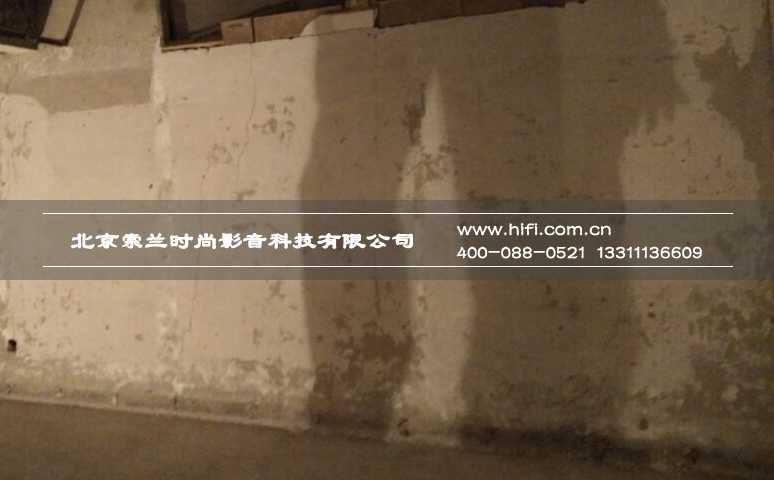 莱蒙湖别墅地下室影音室装修工程纪实(一) 20170504021159635