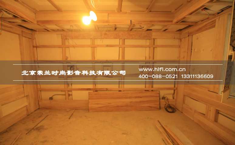 领秀翡翠山地下室私人影院装修工程纪实(一) 20170504021433974