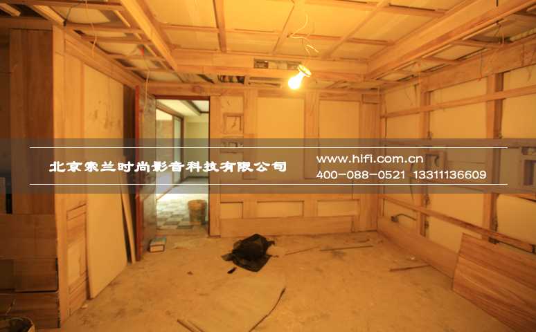 领秀翡翠山地下室私人影院装修工程纪实(一) 20170504021448823