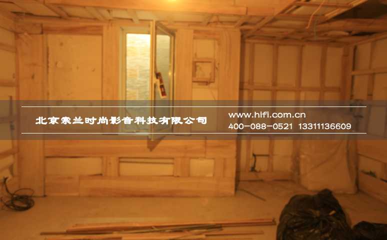 领秀翡翠山地下室私人影院装修工程纪实(一) 20170504021507377