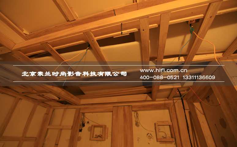 领秀翡翠山地下室私人影院装修工程纪实(一) 20170504021542962