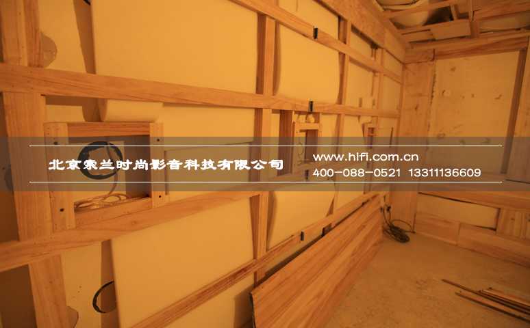 领秀翡翠山地下室私人影院装修工程纪实(一) 20170504021707601