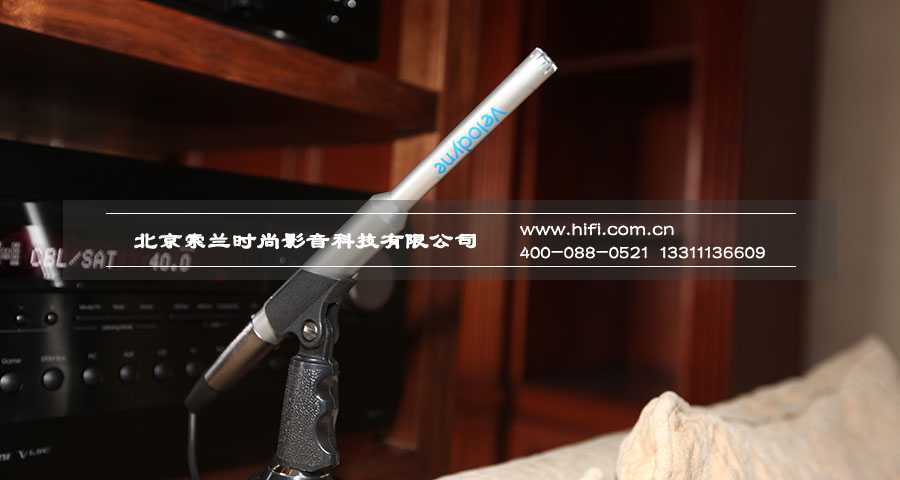 兼顾观影和HIFI的奢华享受——海润国际公寓客厅影院系统 20170504052942980