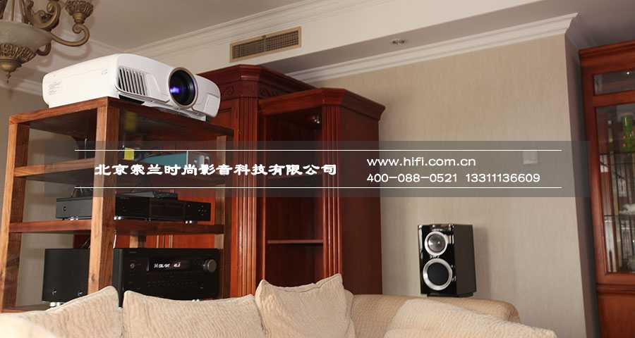 兼顾观影和HIFI的奢华享受——海润国际公寓客厅影院系统 20170504053005975