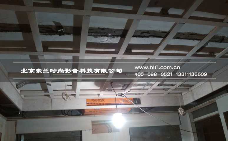 麦卡伦地地下室家庭影院设计工程纪实(一) 20170504061009304