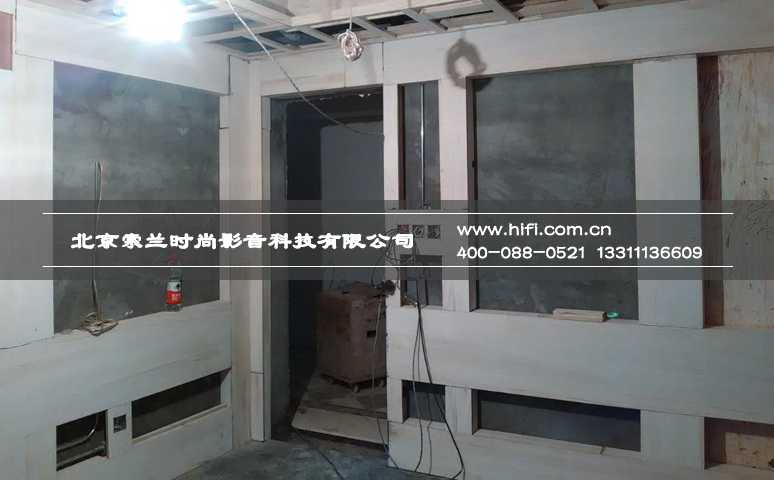 麦卡伦地地下室家庭影院设计工程纪实(一) 20170504061009414