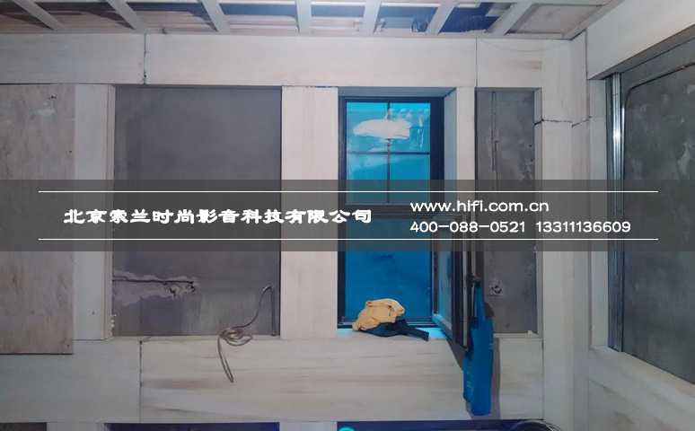 麦卡伦地地下室家庭影院设计工程纪实(一) 20170504061009829
