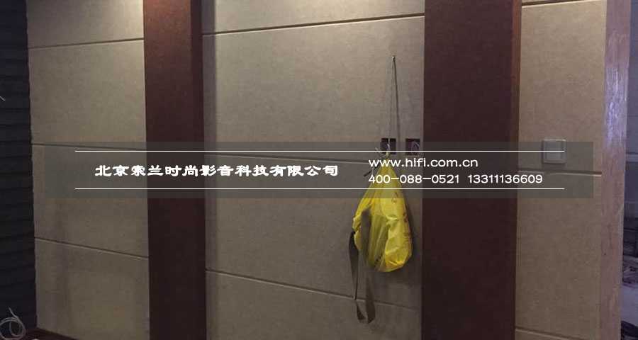 彼岸香堤18平米私人影院装修工程纪实(二) 20170505011944625