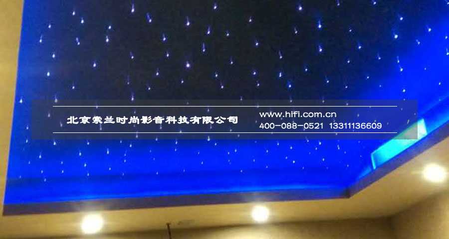 彼岸香堤18平米私人影院装修工程纪实(二) 20170505012005144