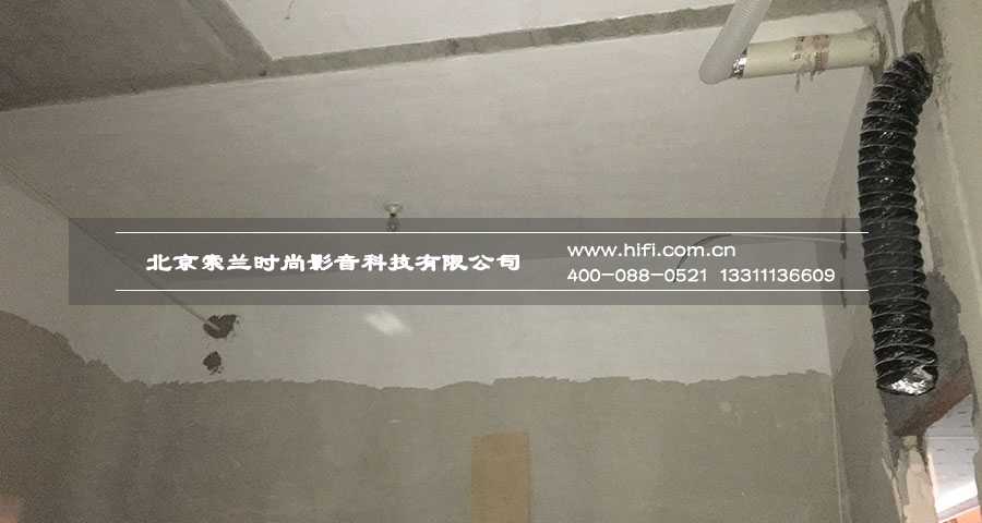 远洋傲北20平米私人家庭影院工程纪实 20170505013619147