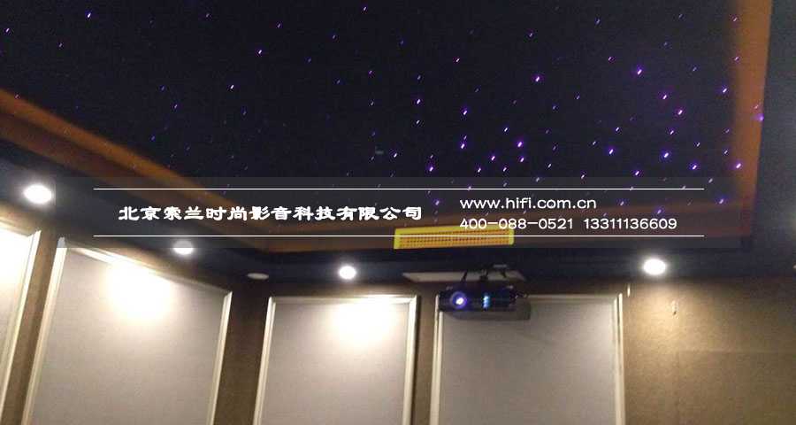丽斯花园30平米私人家庭影院工程纪实 20170505014612490
