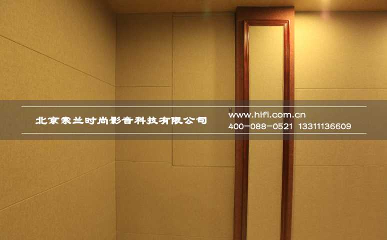 珑原私人地下室家庭影院工程纪实(二) 20170505015016618