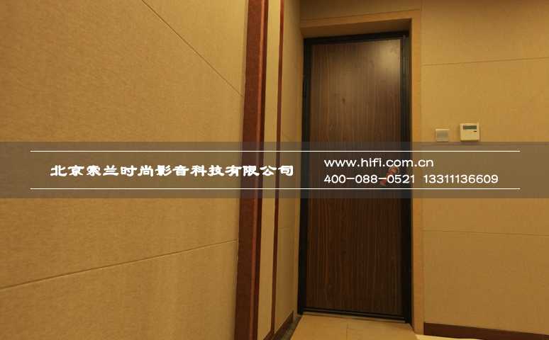 珑原私人地下室家庭影院工程纪实(二) 20170505015028455