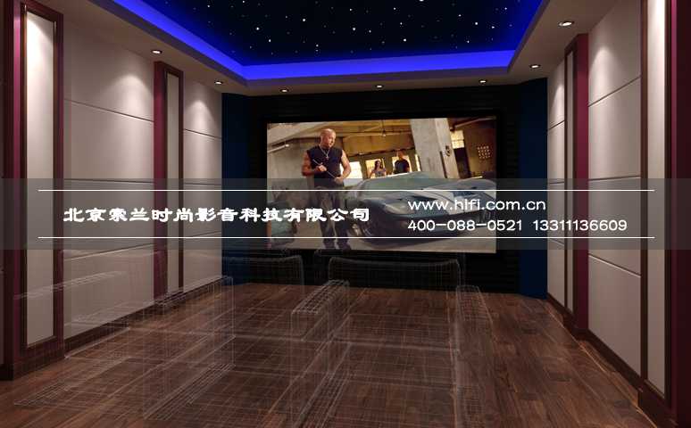 珑原私人地下室家庭影院工程纪实(一) 20170505015148229