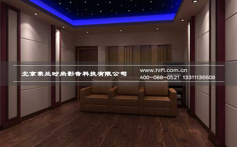 珑原私人地下室家庭影院工程纪实(一) 20170505015158240