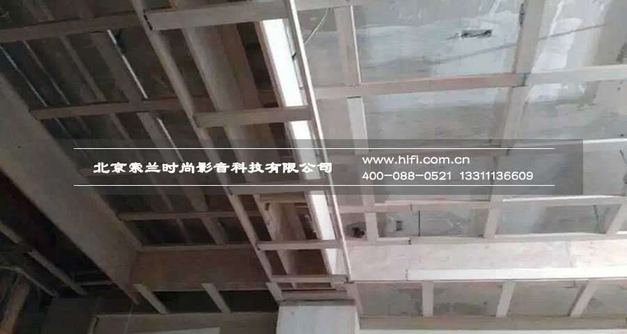 山西大同私人影院装修工程纪实 20170505020307619