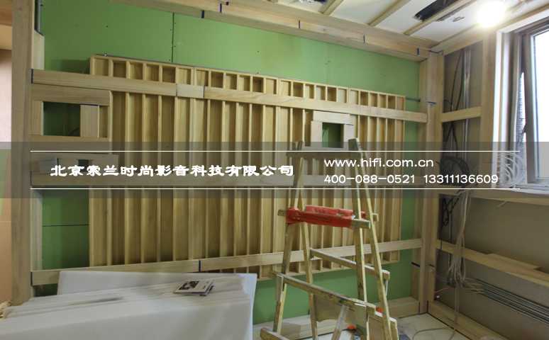 珑原私人地下室家庭影院工程纪实(一) 20170505021119183