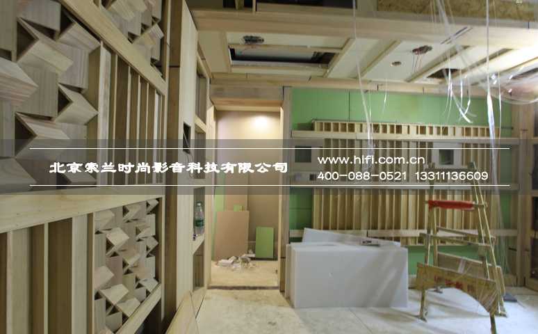 珑原私人地下室家庭影院工程纪实(一) 20170505021132108