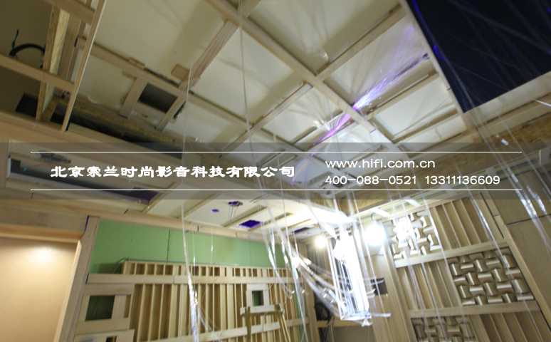 珑原私人地下室家庭影院工程纪实(一) 20170505021229962