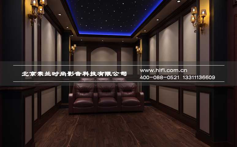 山西大同私人影院设计方案及装修纪实(一) 20170505021419882