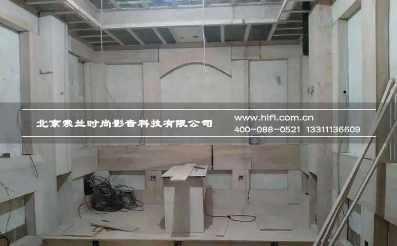 山西大同私人影院设计方案及装修纪实(一) 20170505021549277