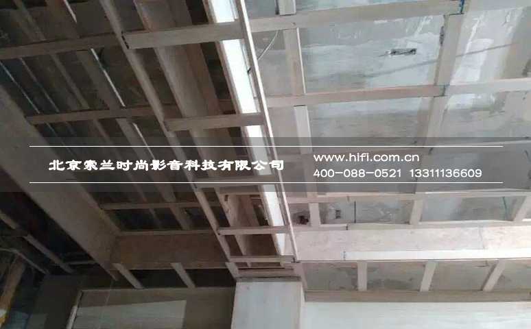 山西大同私人影院设计方案及装修纪实(一) 20170505021601237