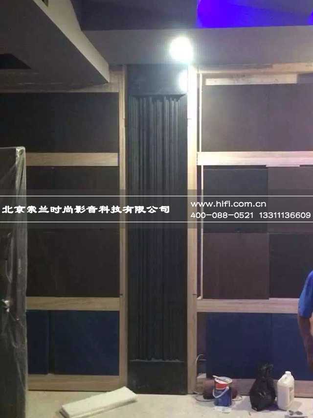 观山别墅家庭影院方案工程纪实(二) 20170505021931630