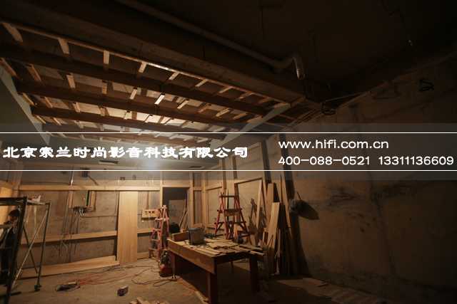 观山别墅家庭影院方案工程纪实(一) 20170505023417868