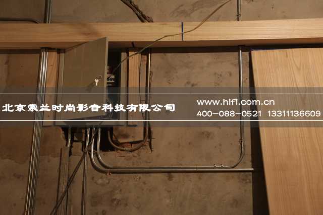 观山别墅家庭影院方案工程纪实(一) 20170505023537521