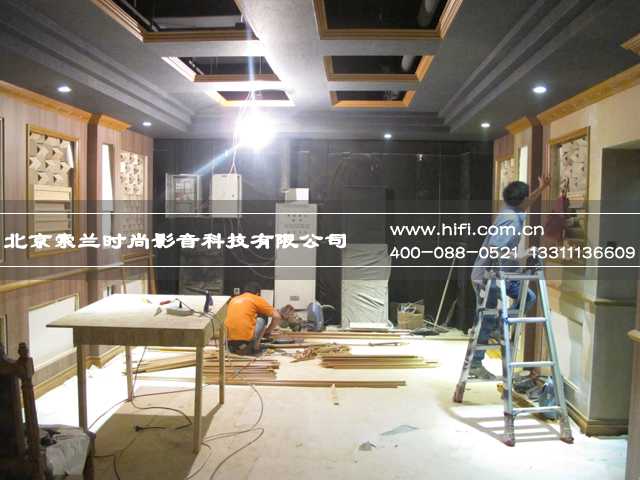 索兰影音展厅视听室设计改造工程纪实(二) 20170505024054238