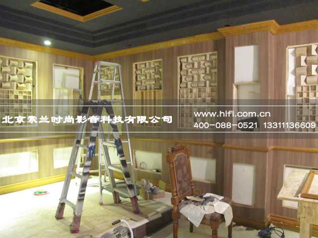 索兰影音展厅视听室设计改造工程纪实(二) 20170505024106748
