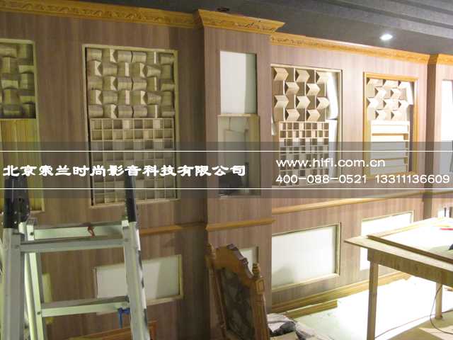 索兰影音展厅视听室设计改造工程纪实(二) 20170505024129348