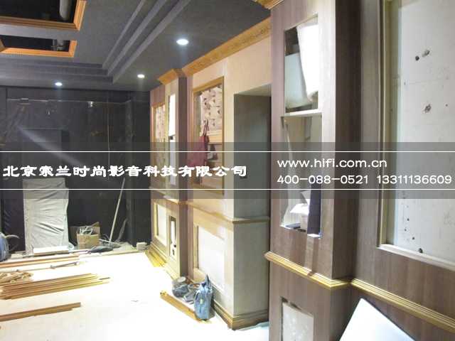 索兰影音展厅视听室设计改造工程纪实(二) 20170505024145528