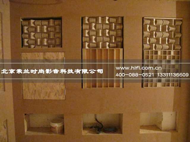 索兰影音展厅视听室设计改造工程纪实(一) 20170505024634976