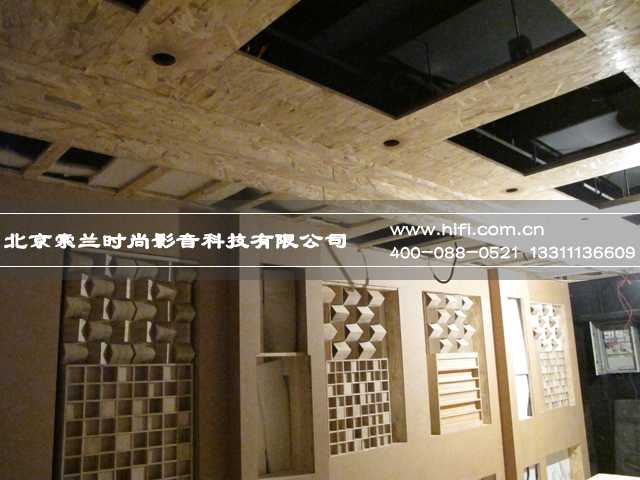 索兰影音展厅视听室设计改造工程纪实(一) 20170505024759955